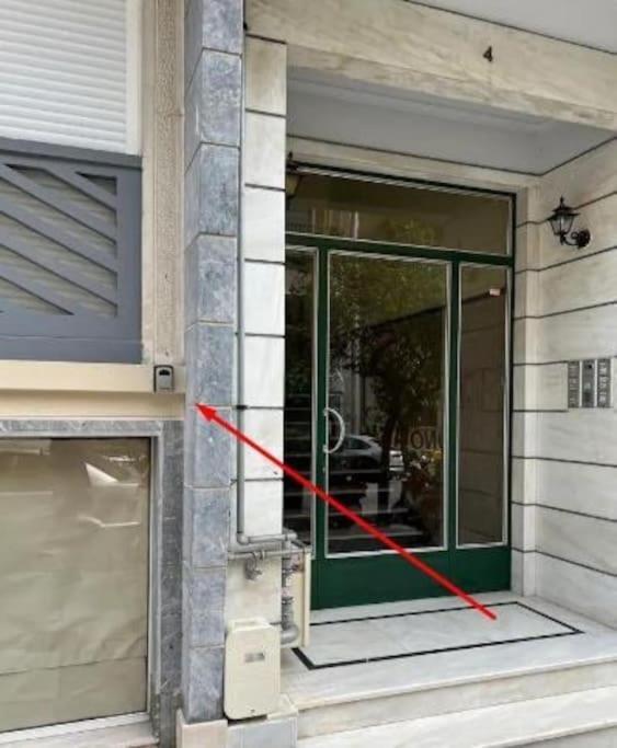 Appartamento Kipseli New Modern & Cozy 65Tv Netflix Atene Esterno foto